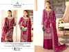 Anamsa 410 Heavy Embroidery Georgette Pakistani Suits Wholesale Market in Surat
